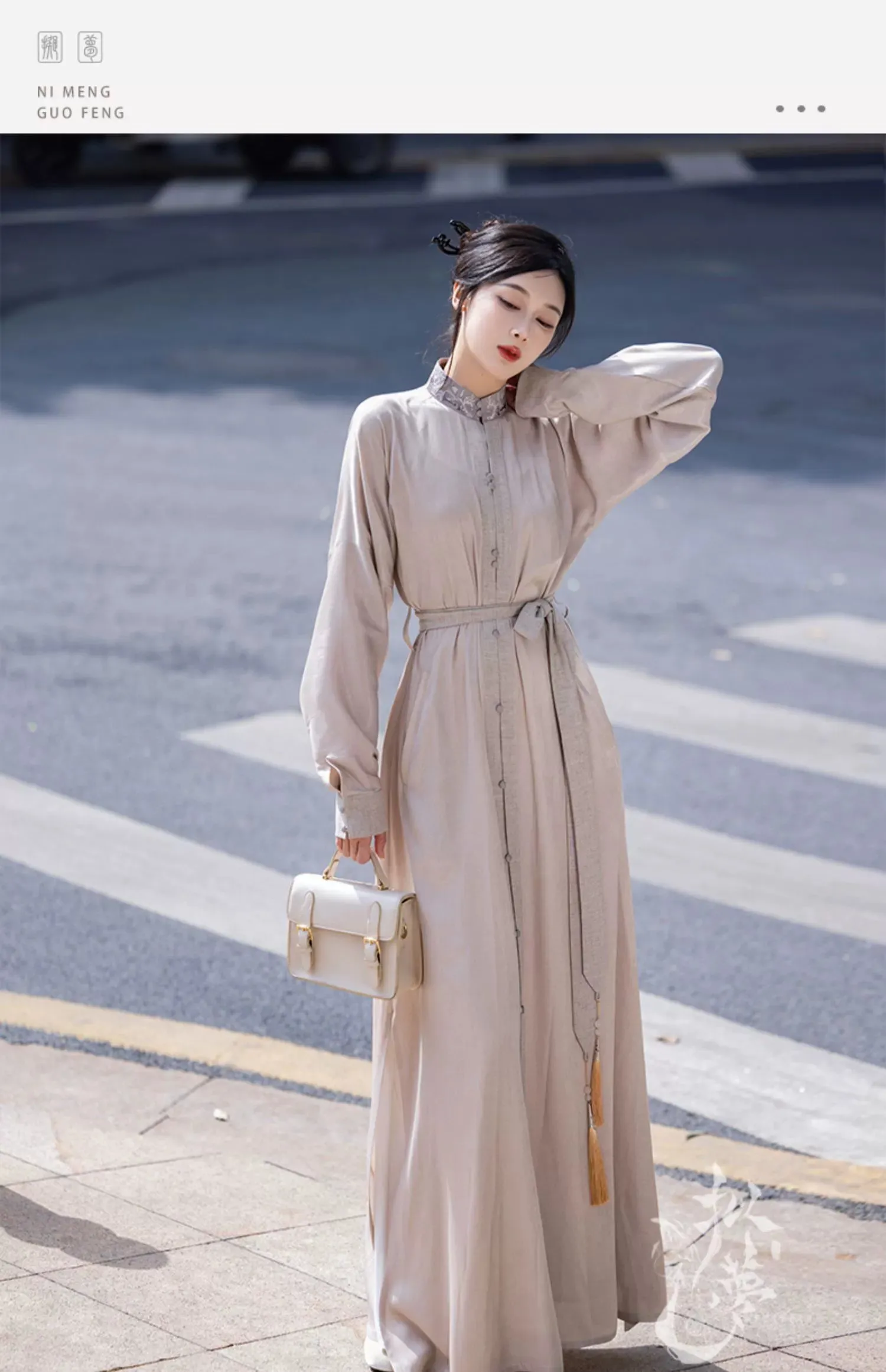 New Chinese style | Everyday stand-up collar dress shirt long skirt